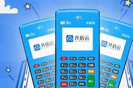 王下乡POS机办理